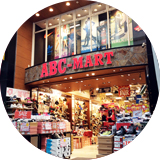 ABC-MART 高松丸亀町店